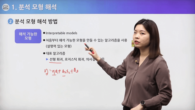 모바일 강의 다운